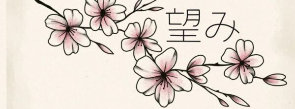Kirara